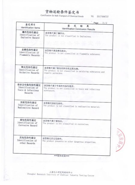 Chine Changzhou jisi cold chain technology Co.,ltd certifications
